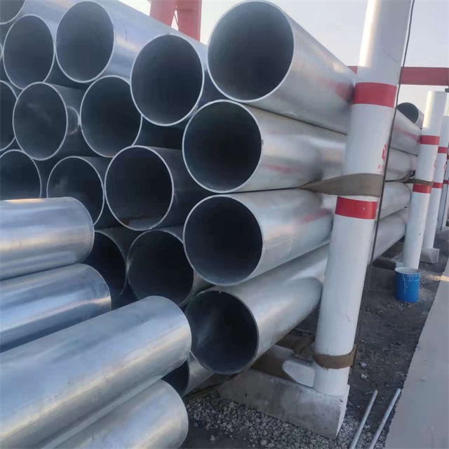 合肥镀锌无缝钢管厂