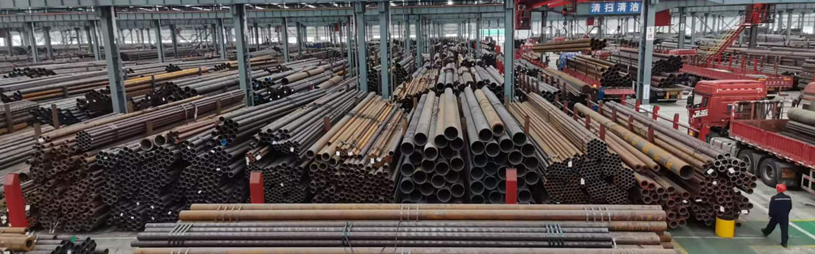 合肥无缝钢管厂